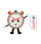 時計の「ジケイ君」（個別スタンプ：16）