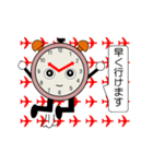 時計の「ジケイ君」（個別スタンプ：19）