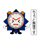 時計の「ジケイ君」（個別スタンプ：28）