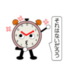 時計の「ジケイ君」（個別スタンプ：32）