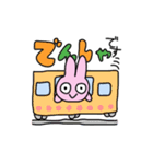 うさぎのうさもっち（個別スタンプ：10）