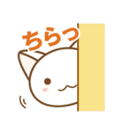 猫におまかせ（個別スタンプ：28）