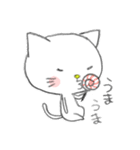 ねこころ（個別スタンプ：1）