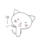 ねこころ（個別スタンプ：9）