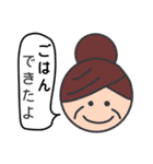 母です。（個別スタンプ：1）