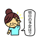 母です。（個別スタンプ：7）