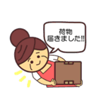 母です。（個別スタンプ：23）