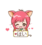 Kawaii Neko (JP)（個別スタンプ：12）