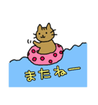 兄妹ユニット☆ねこカフェ スタンプ（個別スタンプ：28）