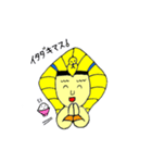 Mr.Pharaoh（個別スタンプ：10）