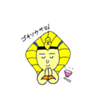 Mr.Pharaoh（個別スタンプ：11）