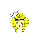 Mr.Pharaoh（個別スタンプ：13）