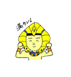 Mr.Pharaoh（個別スタンプ：25）