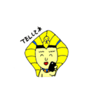 Mr.Pharaoh（個別スタンプ：31）