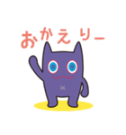 デビビルくん（個別スタンプ：5）