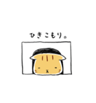 トラネコくんの日常（個別スタンプ：40）