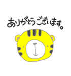 ゆるゆるあにまる あに丸’s（個別スタンプ：4）