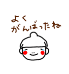 昭和の家族（個別スタンプ：19）