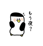 めんどうペンギン（個別スタンプ：6）