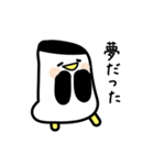 めんどうペンギン（個別スタンプ：9）