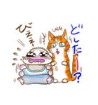 赤ちゃんと猫（個別スタンプ：15）