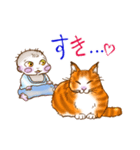 赤ちゃんと猫（個別スタンプ：30）