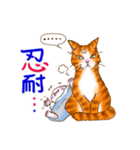 赤ちゃんと猫（個別スタンプ：36）