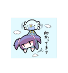 めんどくさいちゃん（個別スタンプ：39）