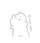 ネコじゃない（個別スタンプ：6）