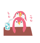 いろいろペンギン（個別スタンプ：4）