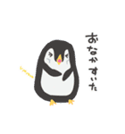 いろいろペンギン（個別スタンプ：10）