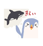 いろいろペンギン（個別スタンプ：27）