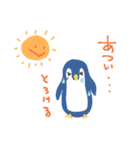 いろいろペンギン（個別スタンプ：36）