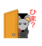 ネコ部長とイヌ係長（個別スタンプ：36）