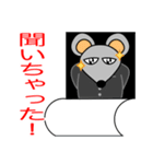 ネコ部長とイヌ係長（個別スタンプ：38）