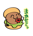 ばーがくん+(プラス）（個別スタンプ：32）