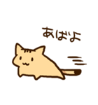 君の代わりにしゃべる猫（個別スタンプ：30）