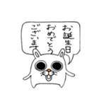 うさぎのチャーリー 日常会話（個別スタンプ：12）