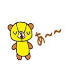 SANKAKU BEAR（個別スタンプ：19）