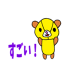 SANKAKU BEAR（個別スタンプ：32）