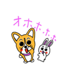 スマイル！コーギー犬とウサギさん。（個別スタンプ：15）