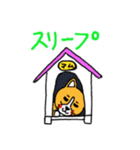 スマイル！コーギー犬とウサギさん。（個別スタンプ：26）