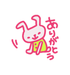 rabbit momo（個別スタンプ：2）