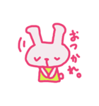 rabbit momo（個別スタンプ：4）