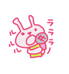 rabbit momo（個別スタンプ：20）