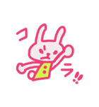 rabbit momo（個別スタンプ：33）