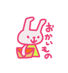 rabbit momo（個別スタンプ：35）