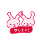 rabbit momo（個別スタンプ：39）