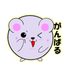 まんまる動物 たまっちゅ（個別スタンプ：37）