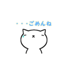 しろぱん2（個別スタンプ：10）